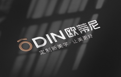 知名全屋定制家具品牌